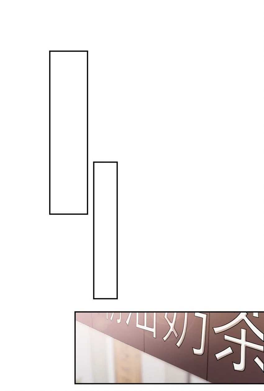 008 出师不利32