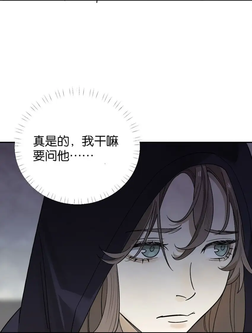 008 出师不利3