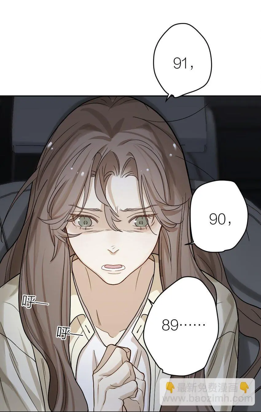 010 各有说法28
