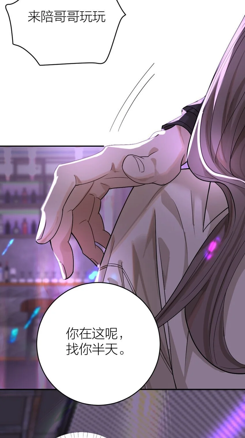 010 各有说法39