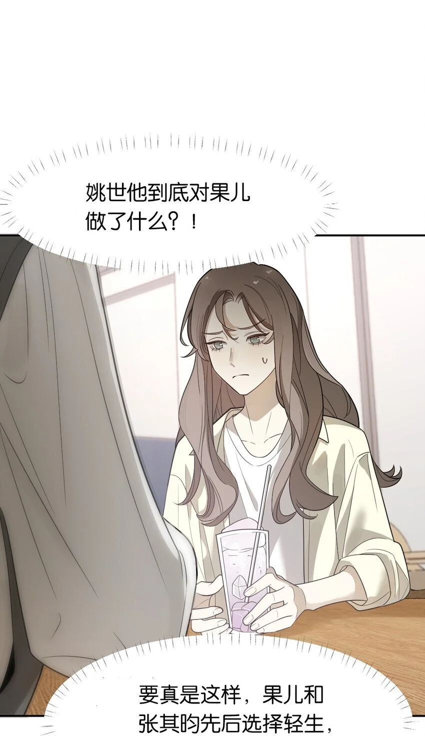 009 新线索9