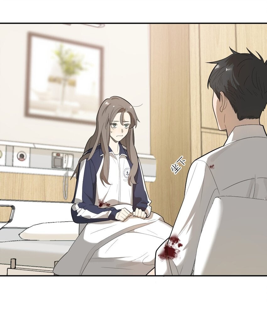 006 找出真相25