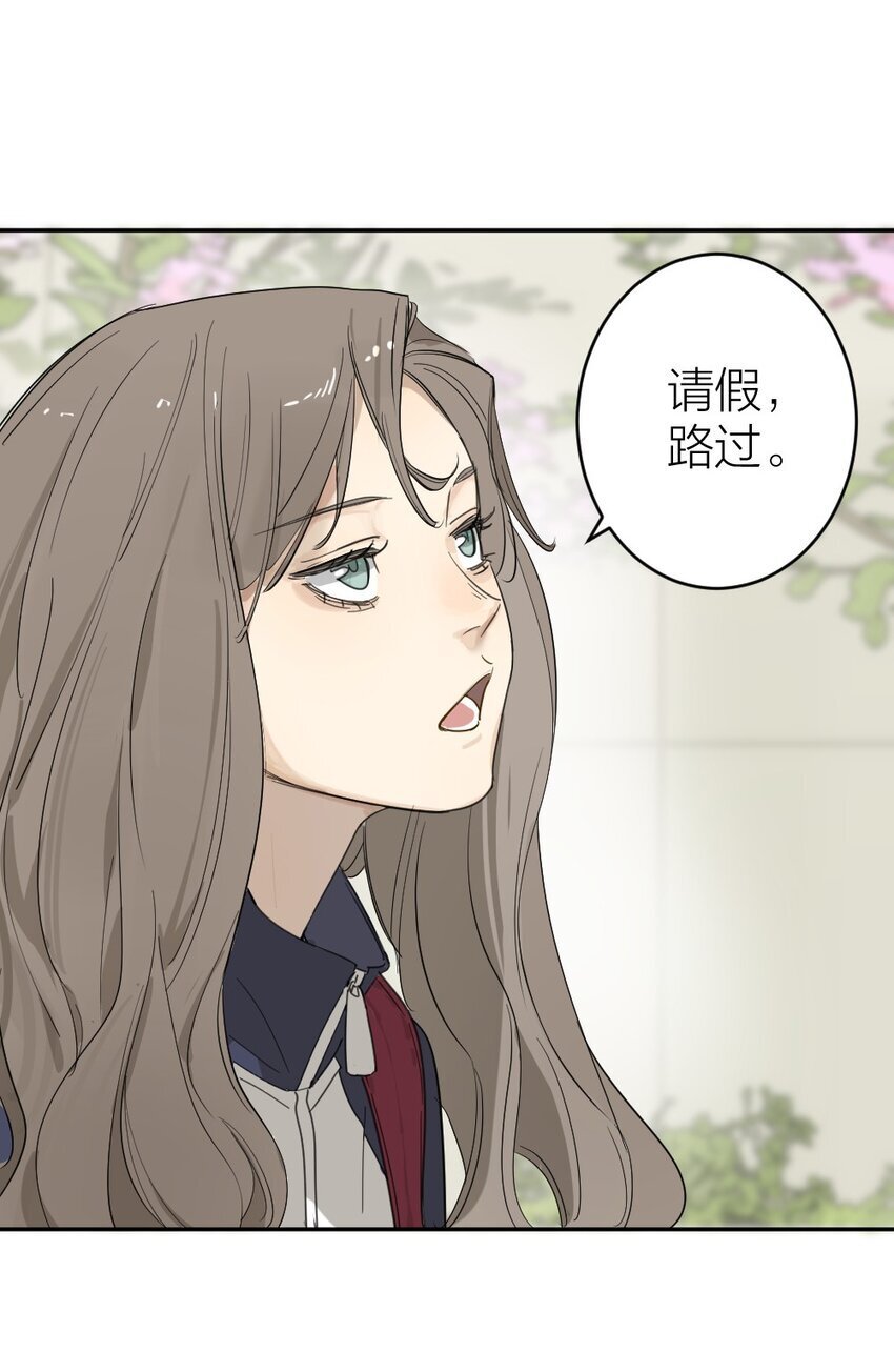001 谁是“预言家”41