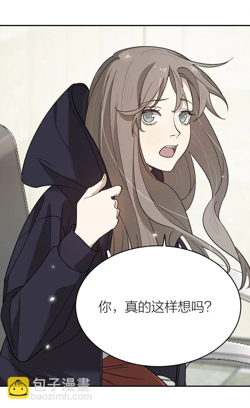 008 出师不利7