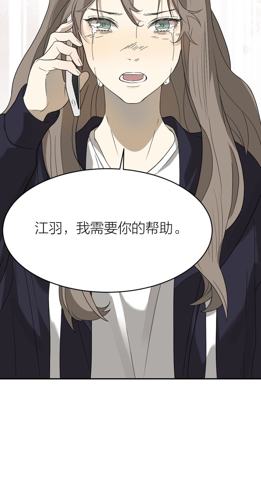 007 他在隐瞒什么？37