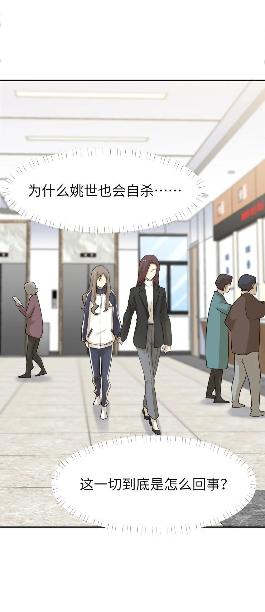 013 新进展6