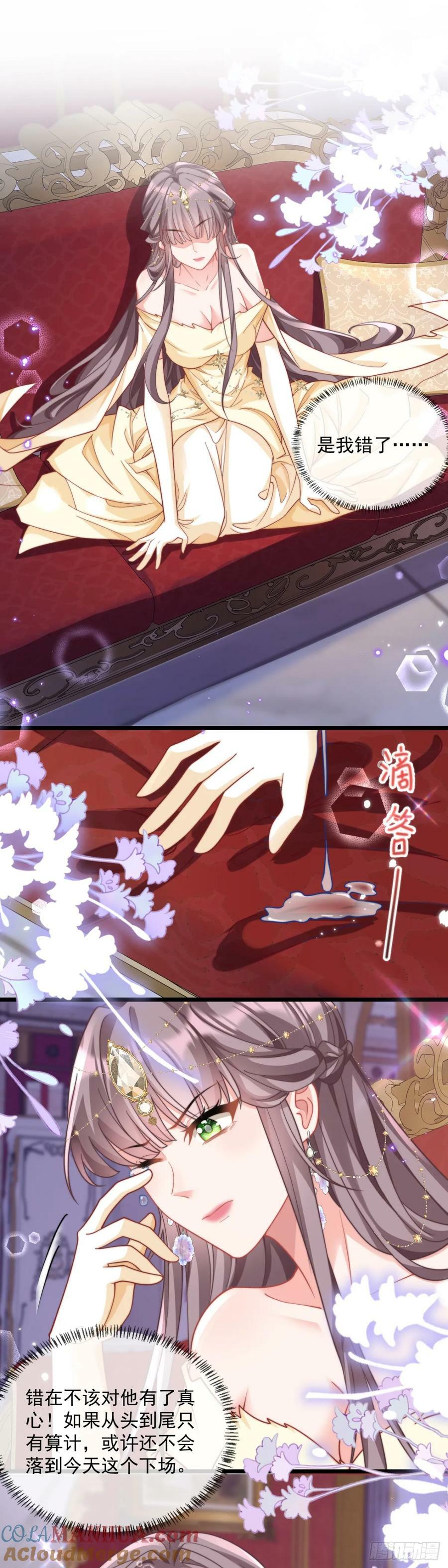 放你自由4