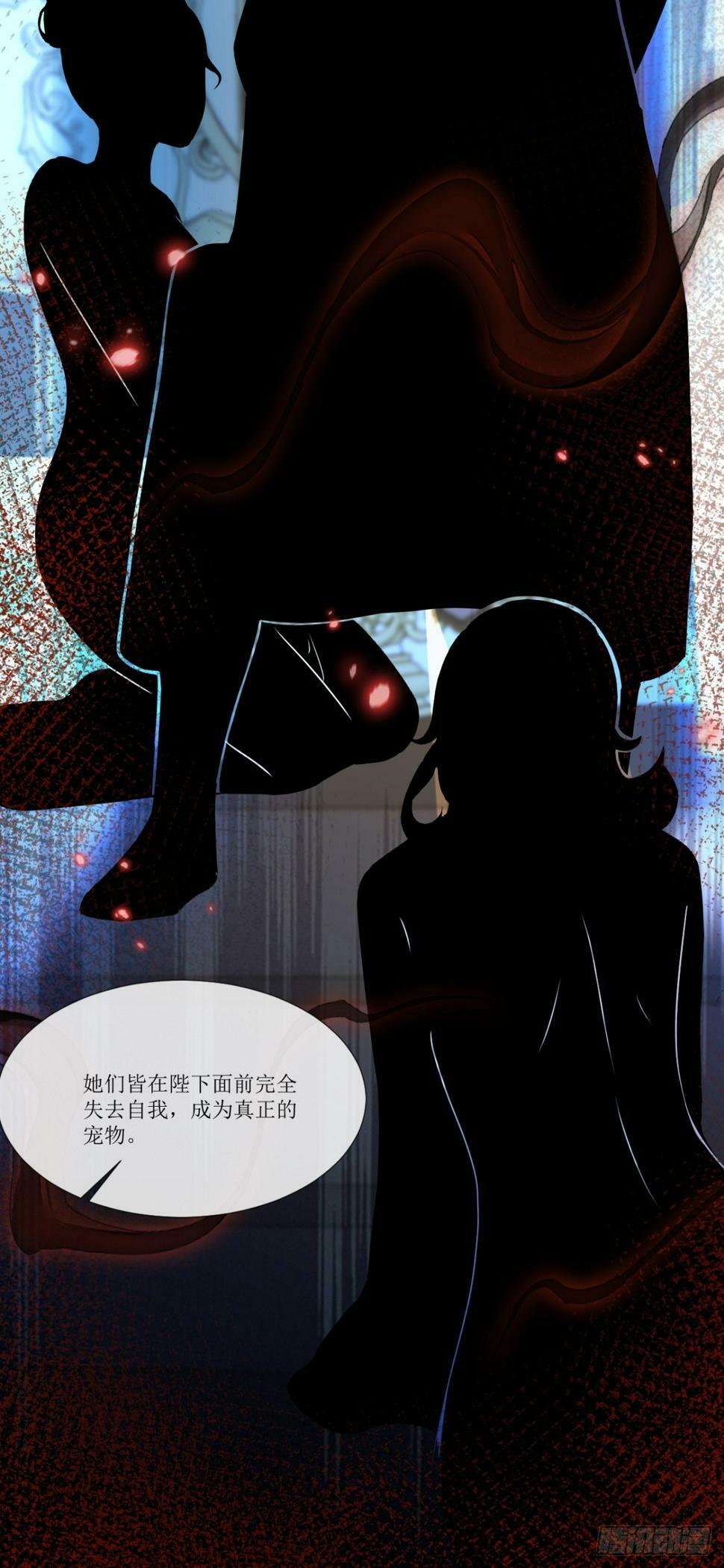 独立的灵魂5