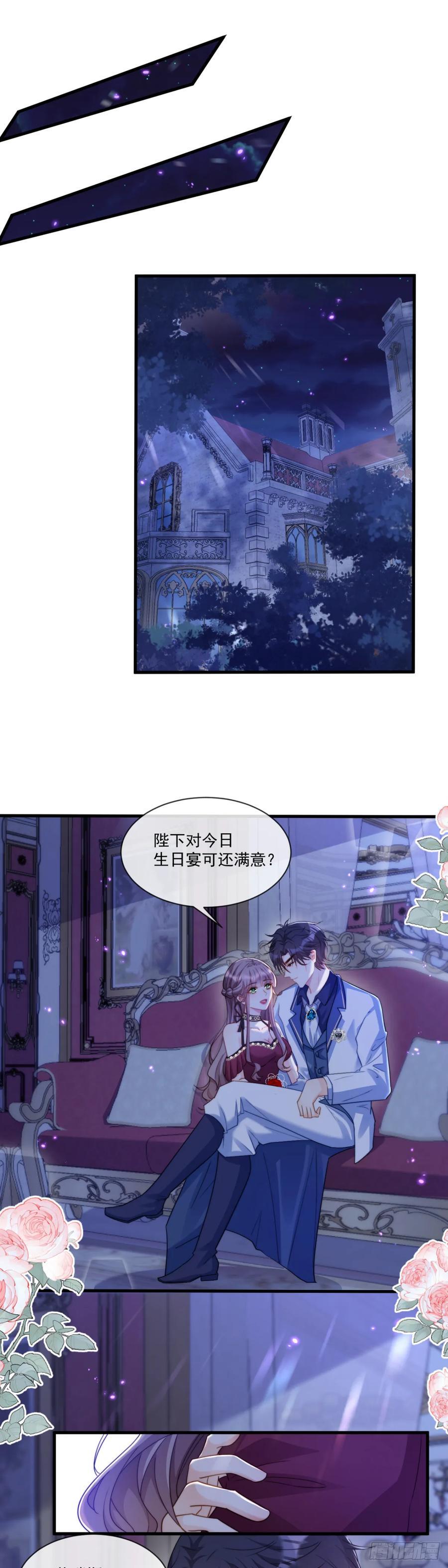 有刺客11