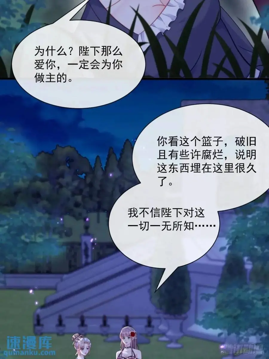 不值一提17