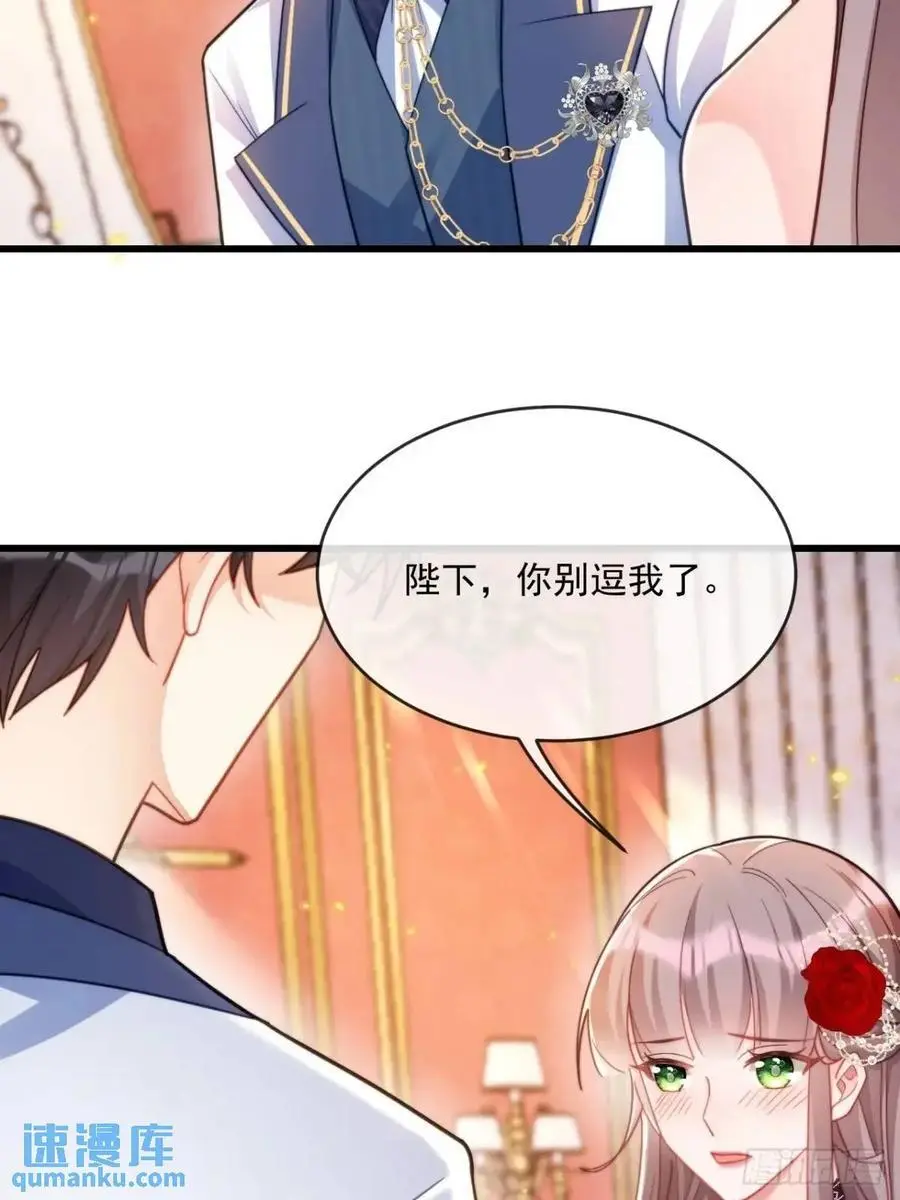 危机化解23