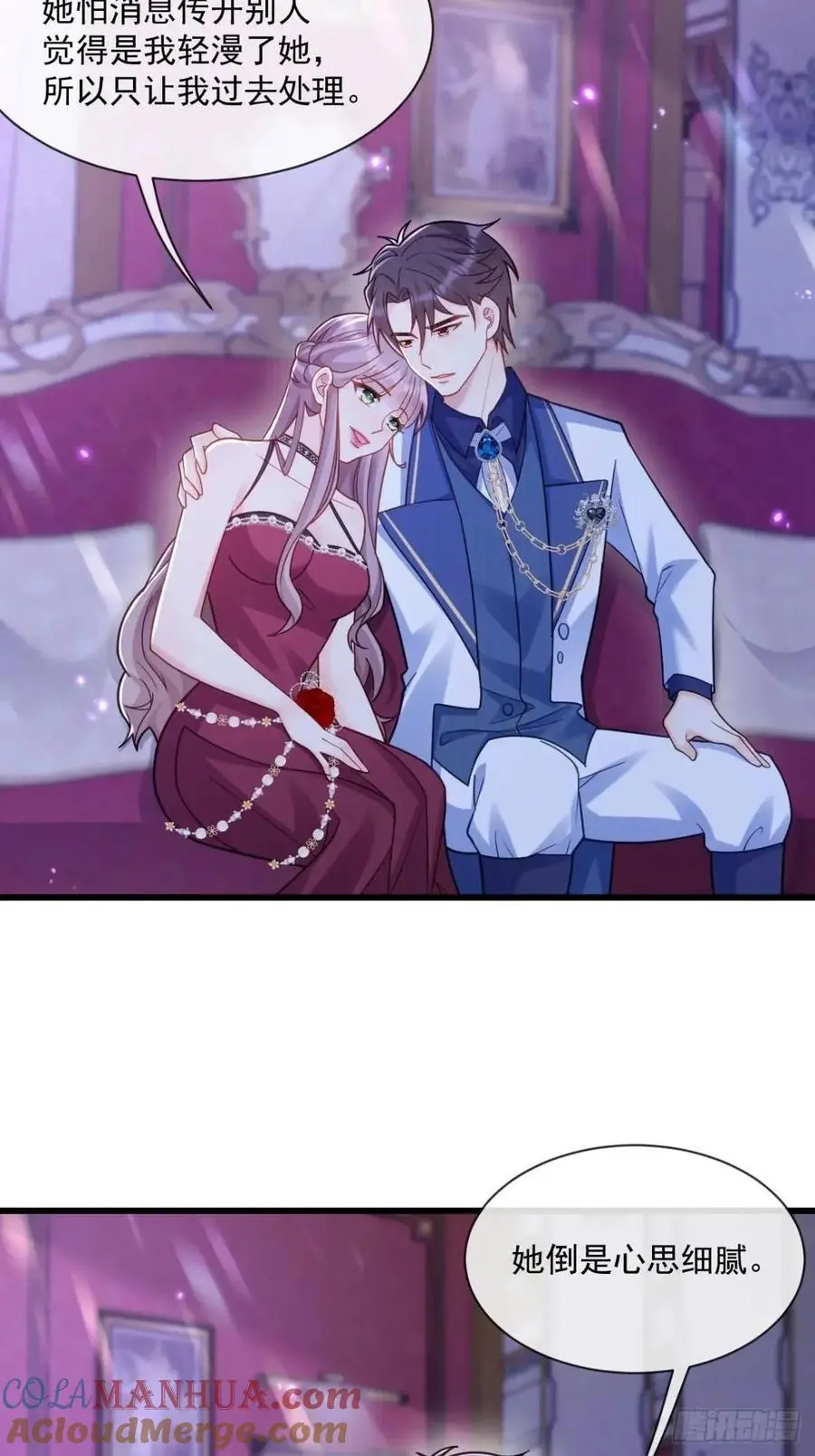 较量12