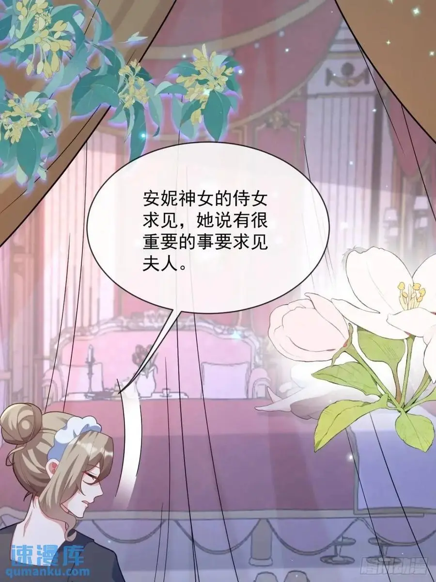 真的想你19