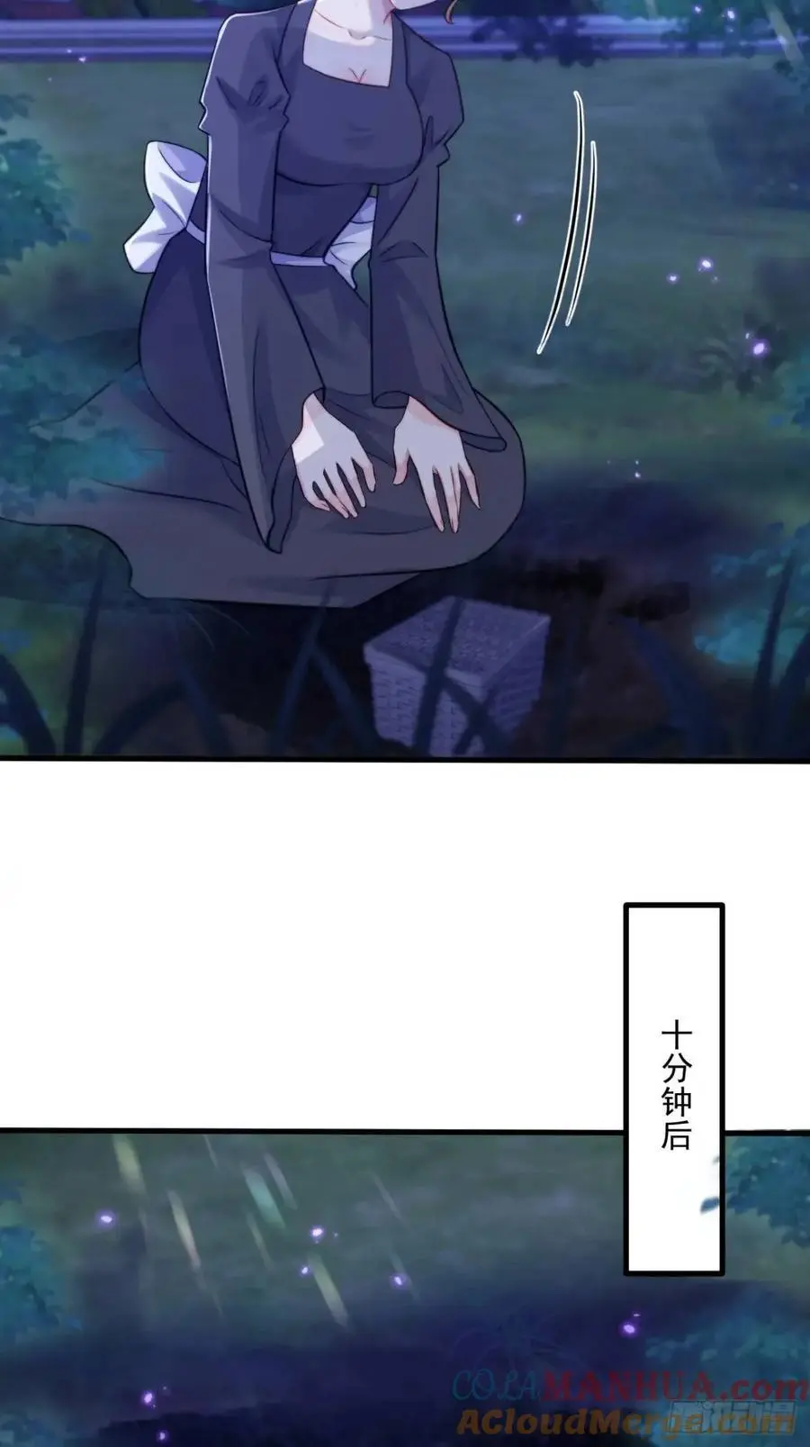 不值一提6