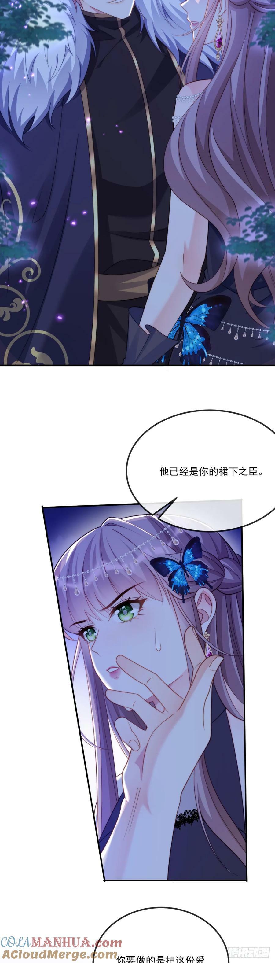 新的筹码10