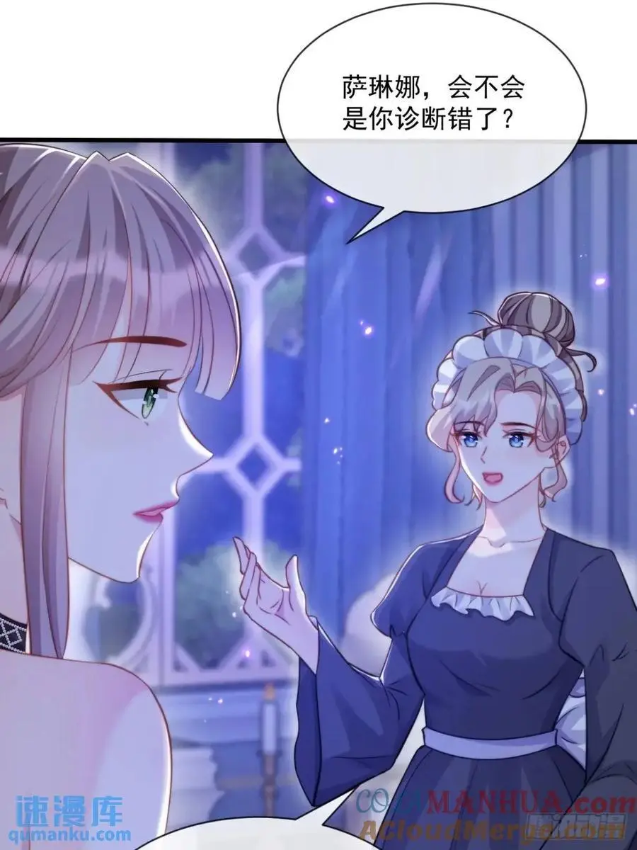 过敏22