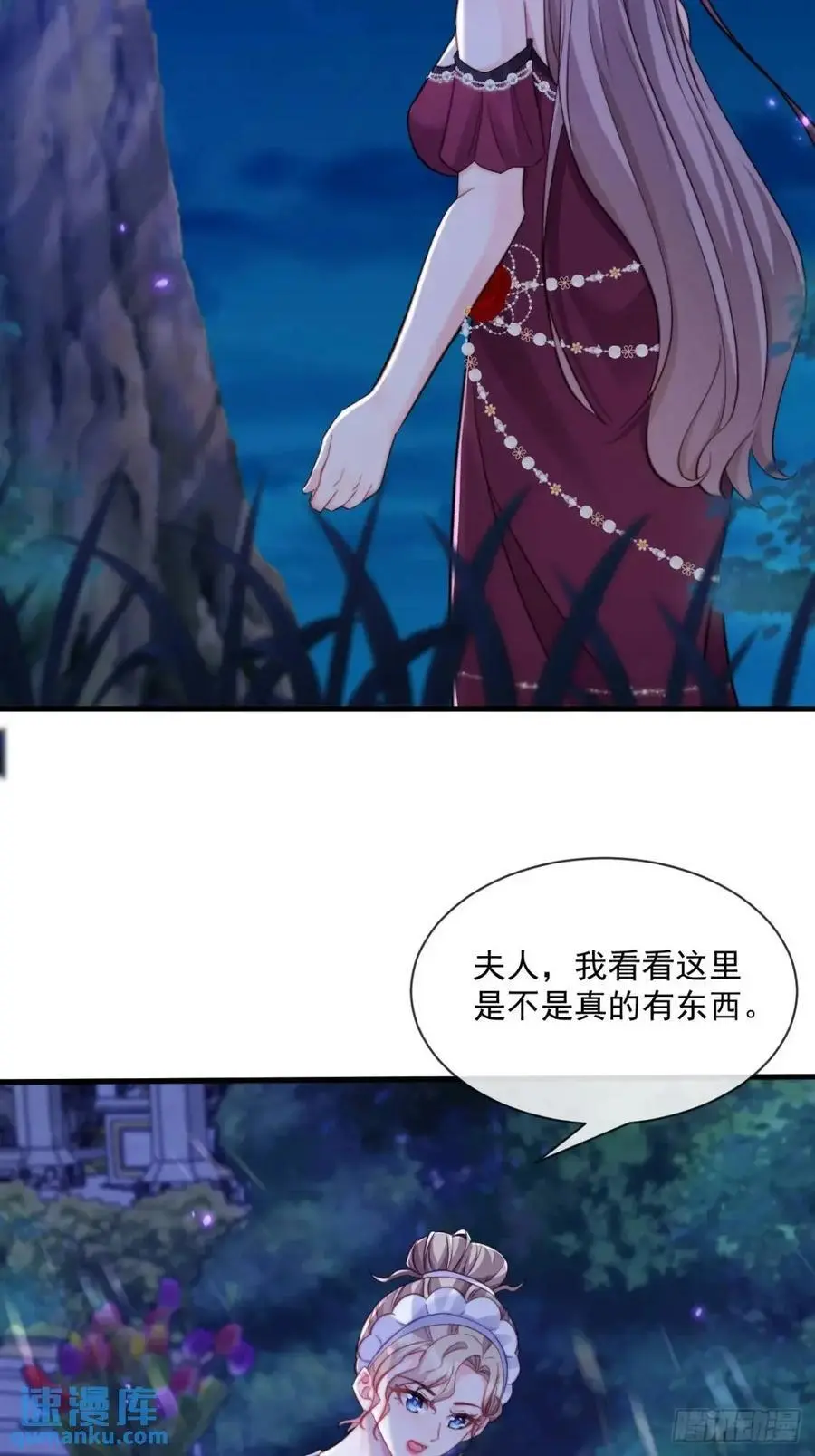 不值一提5