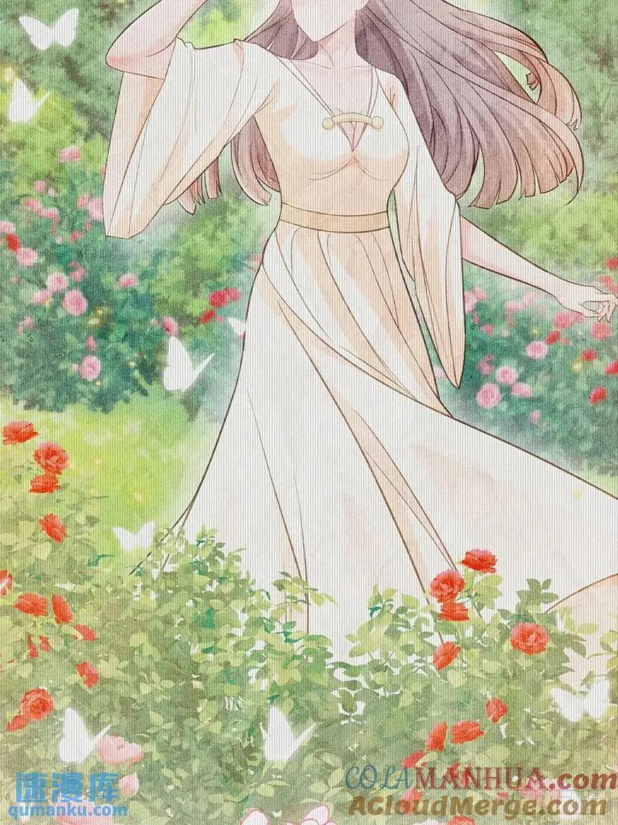 天命王后18