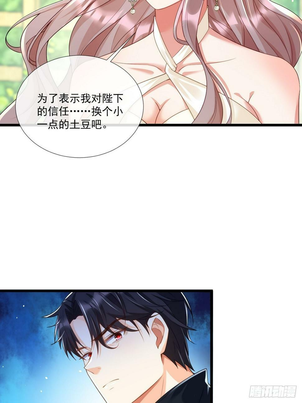 试验19