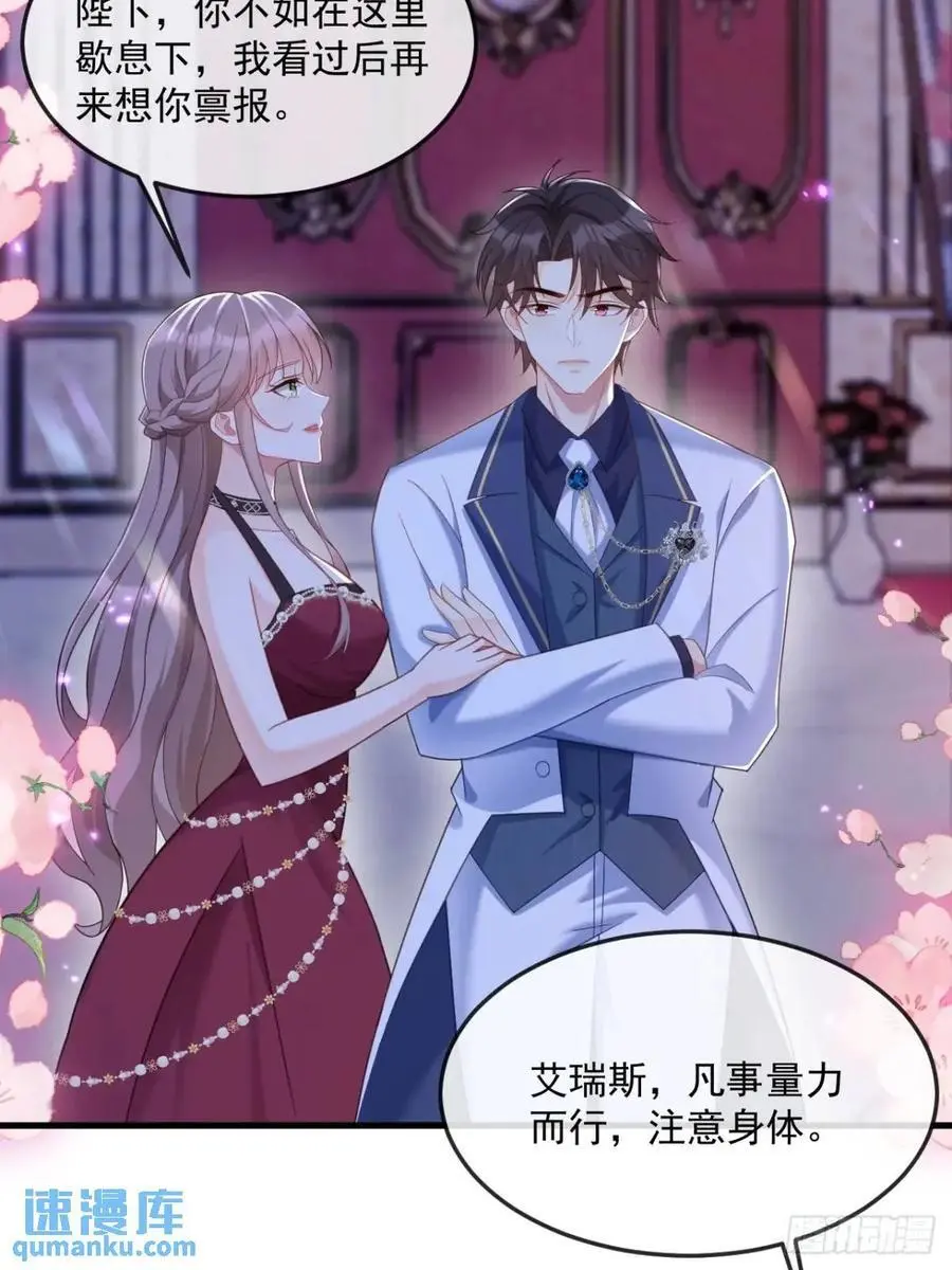 过敏3