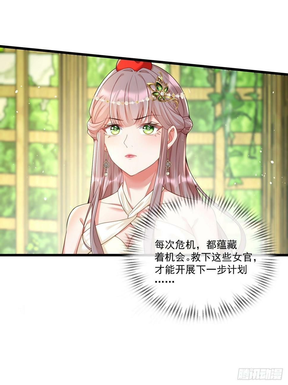 试验23