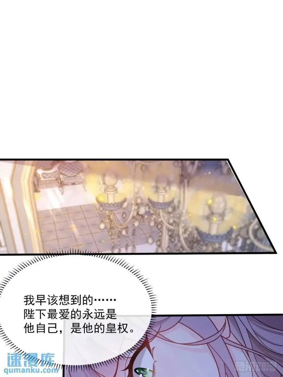 预言1