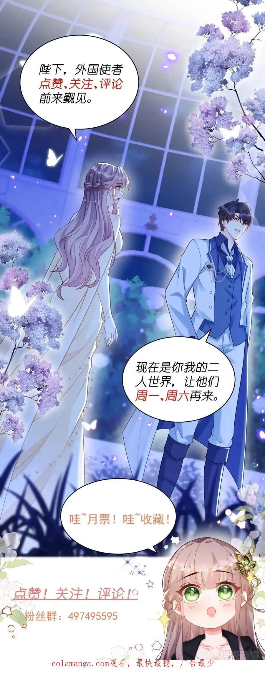 过敏35