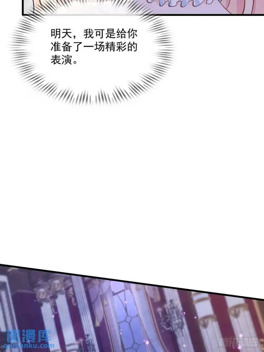 预言15