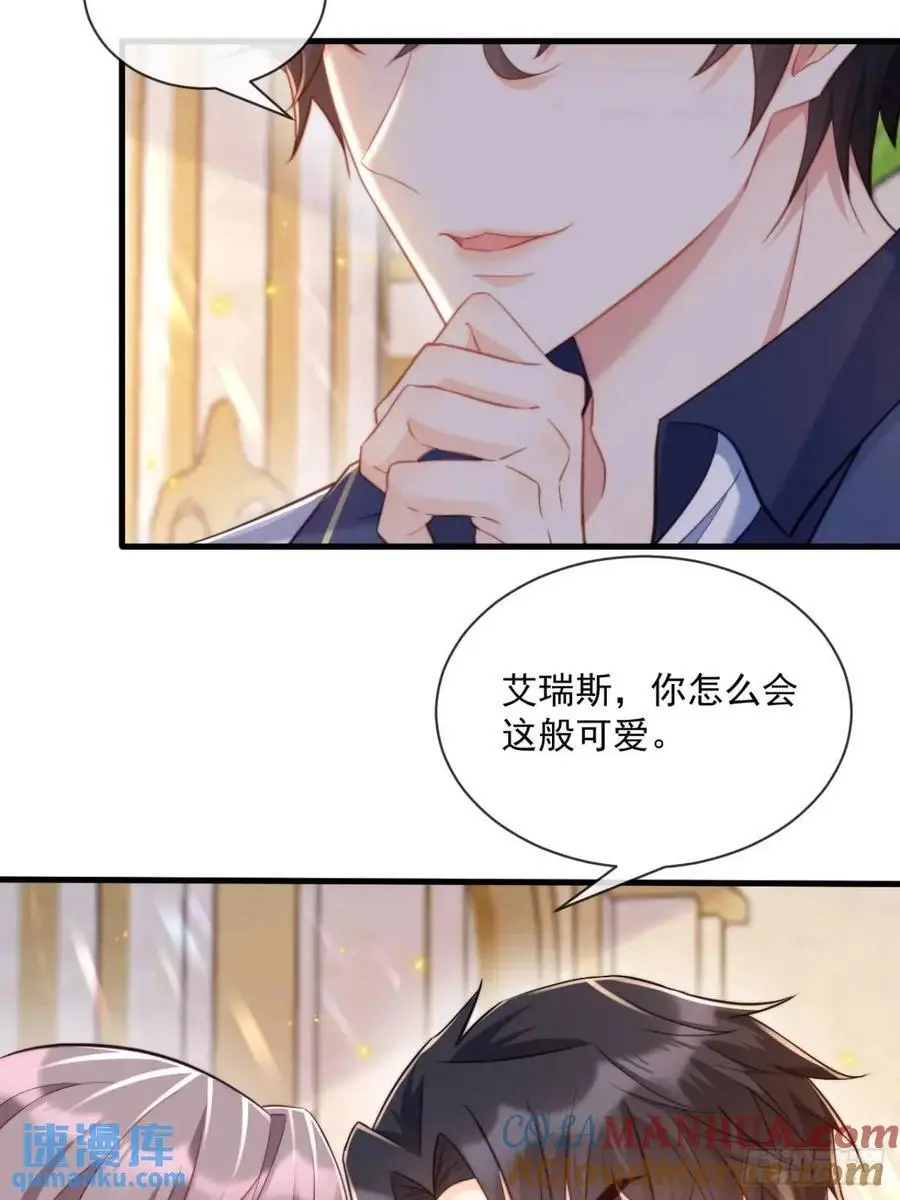 不好的父亲28