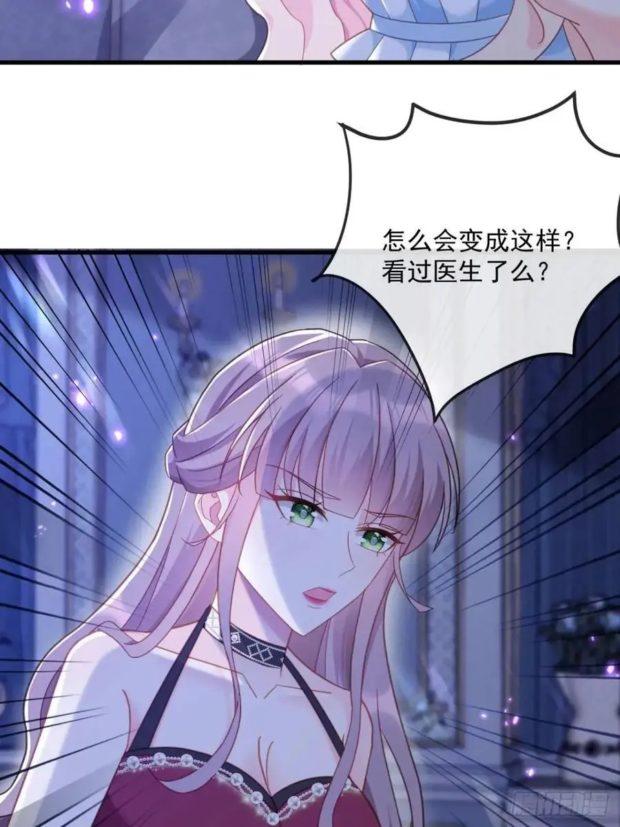 过敏11