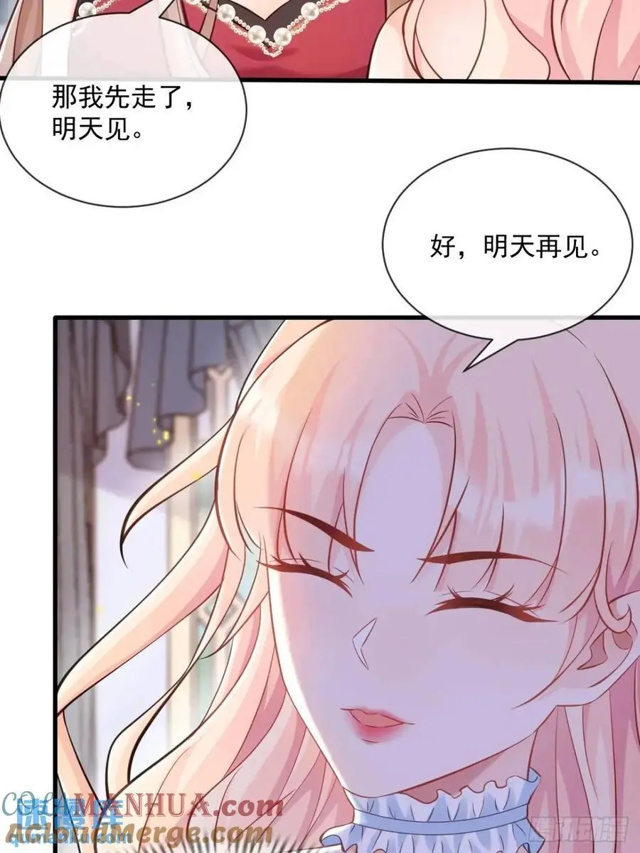 预言14