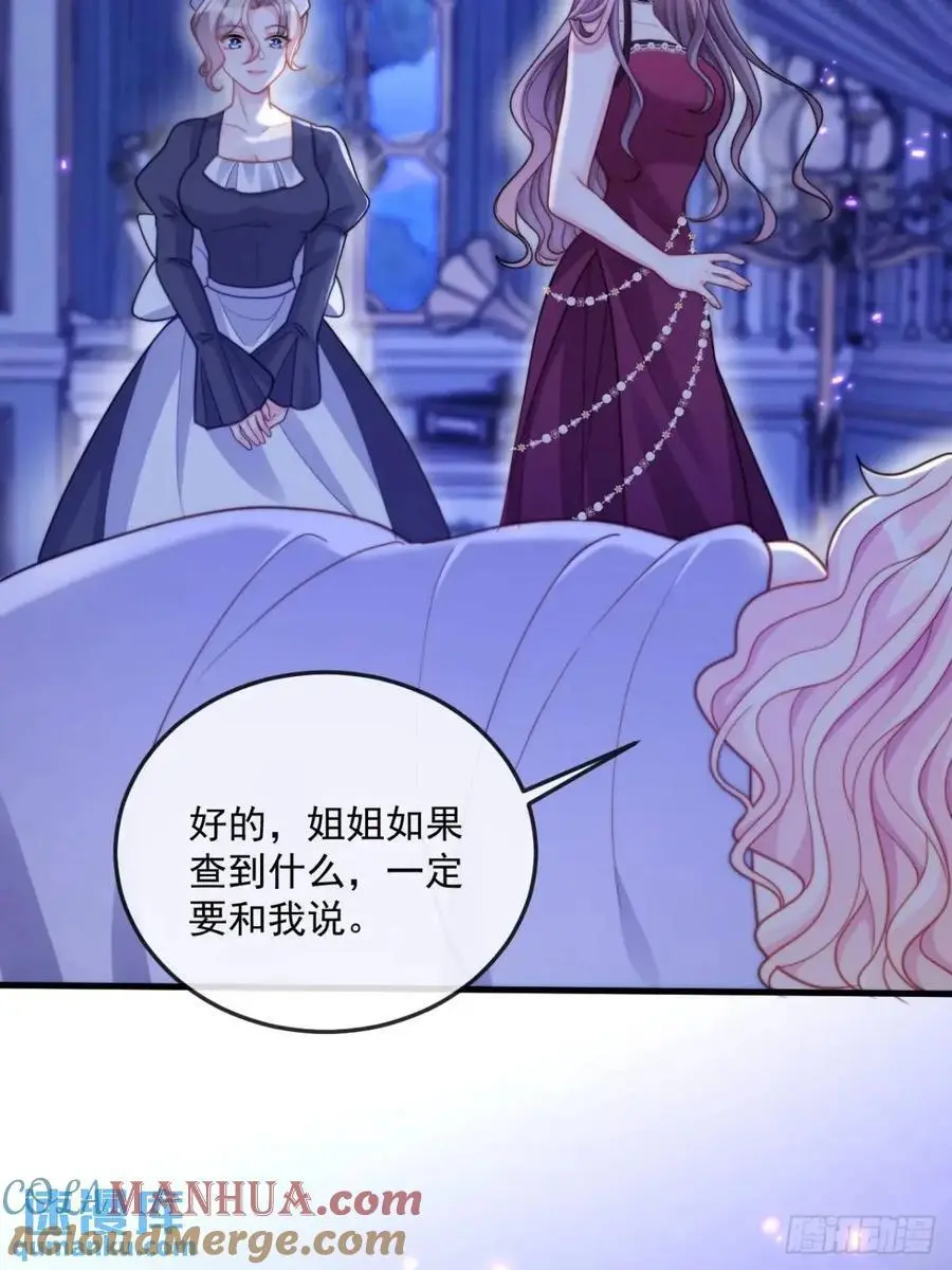 过敏28