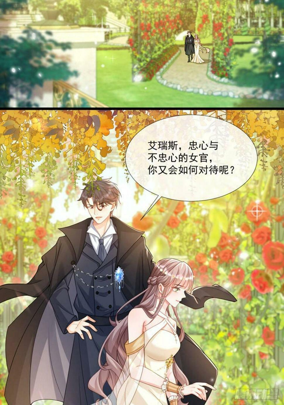 试验4