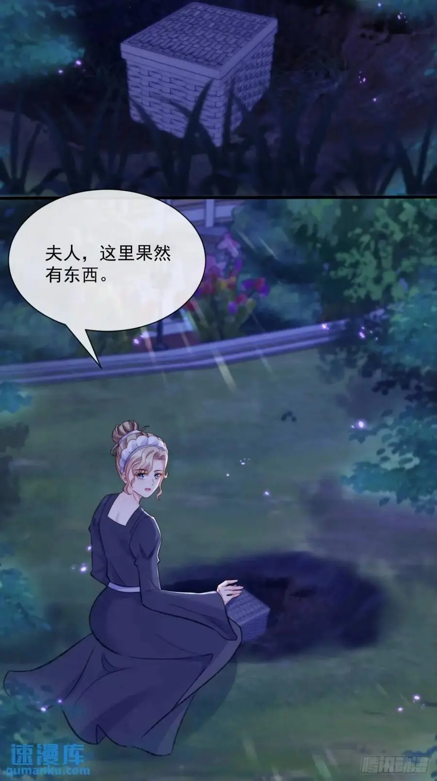 不值一提7