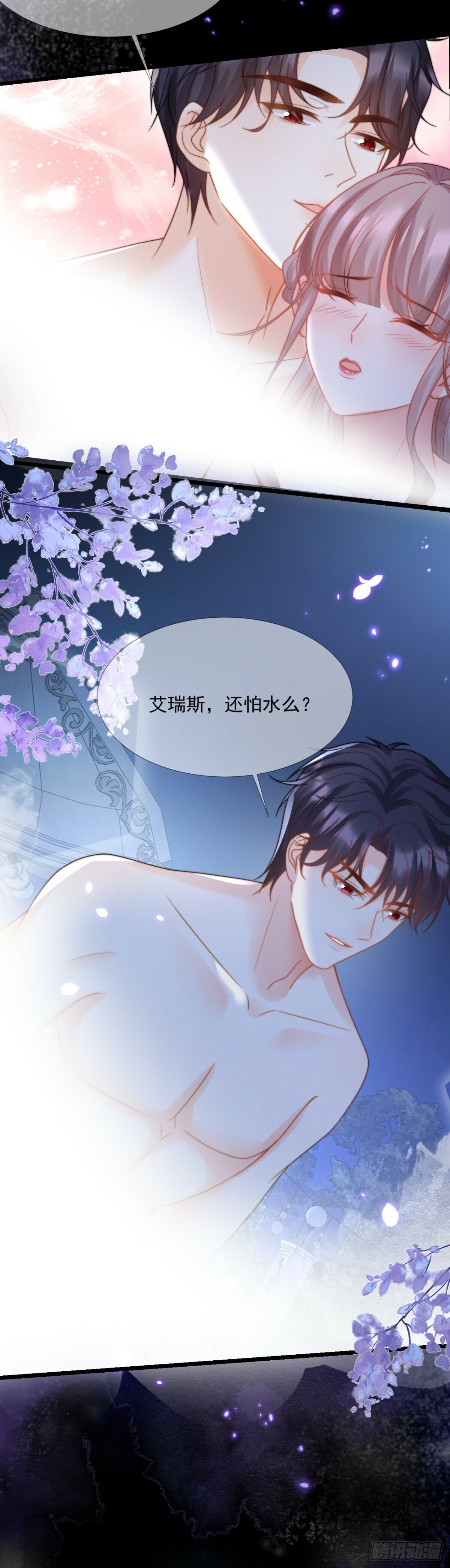 留下美好回忆14