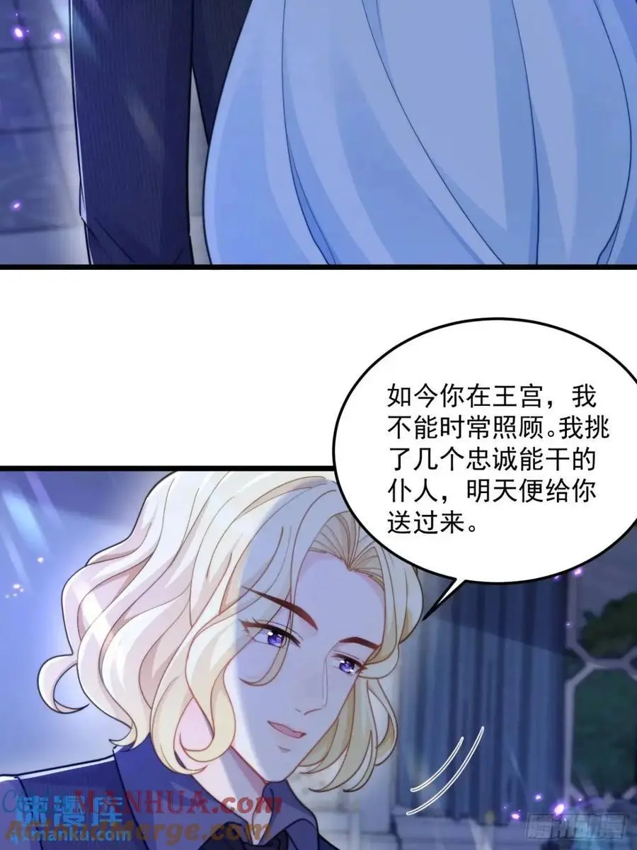 新收获8