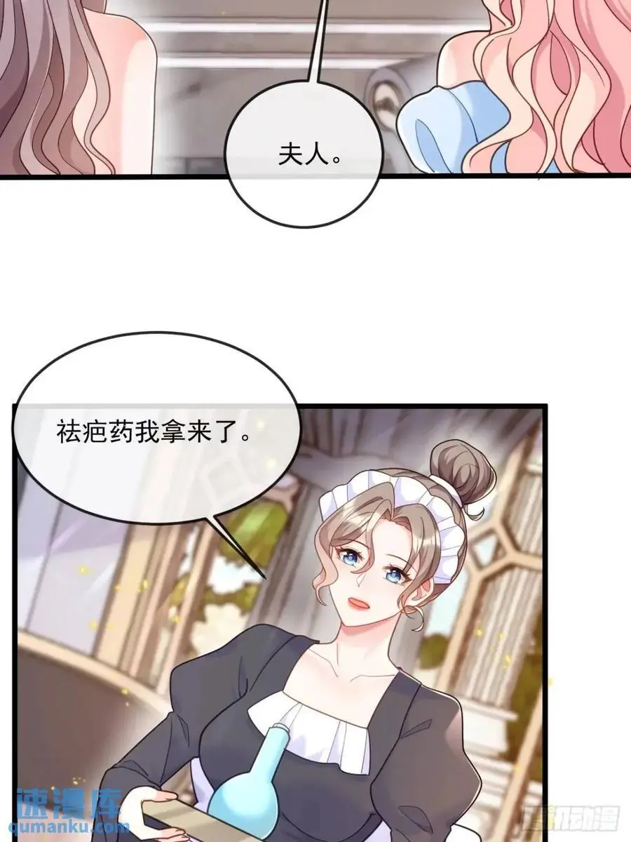 预言5