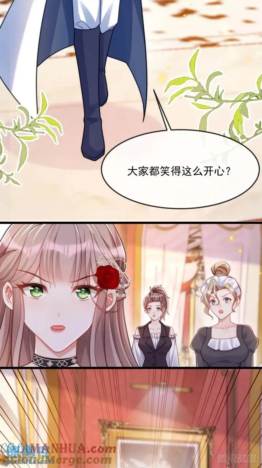 新收获32