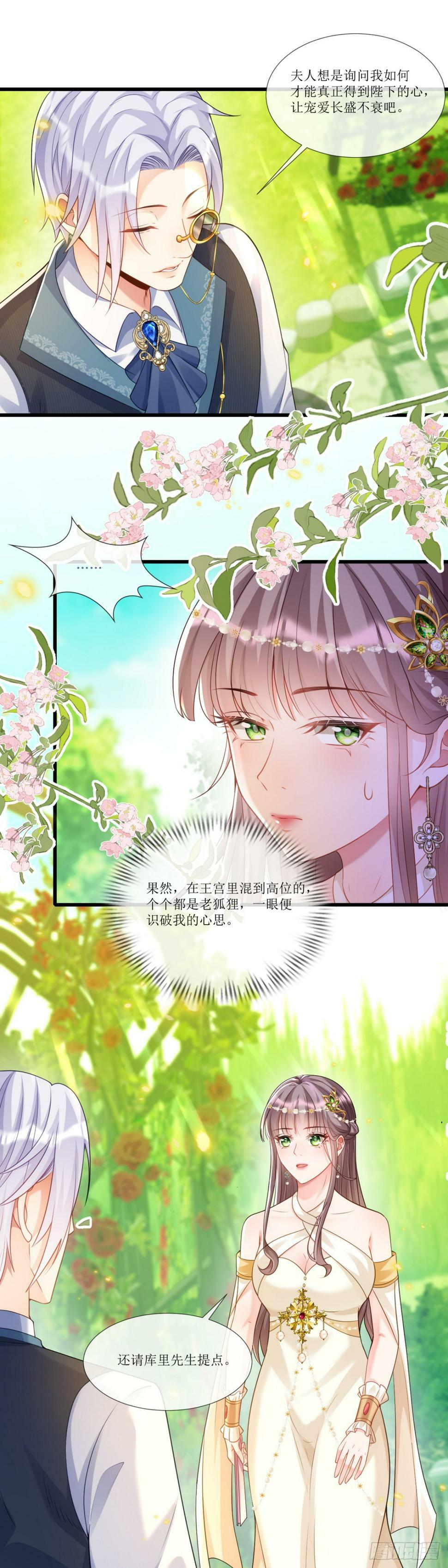独立的灵魂2