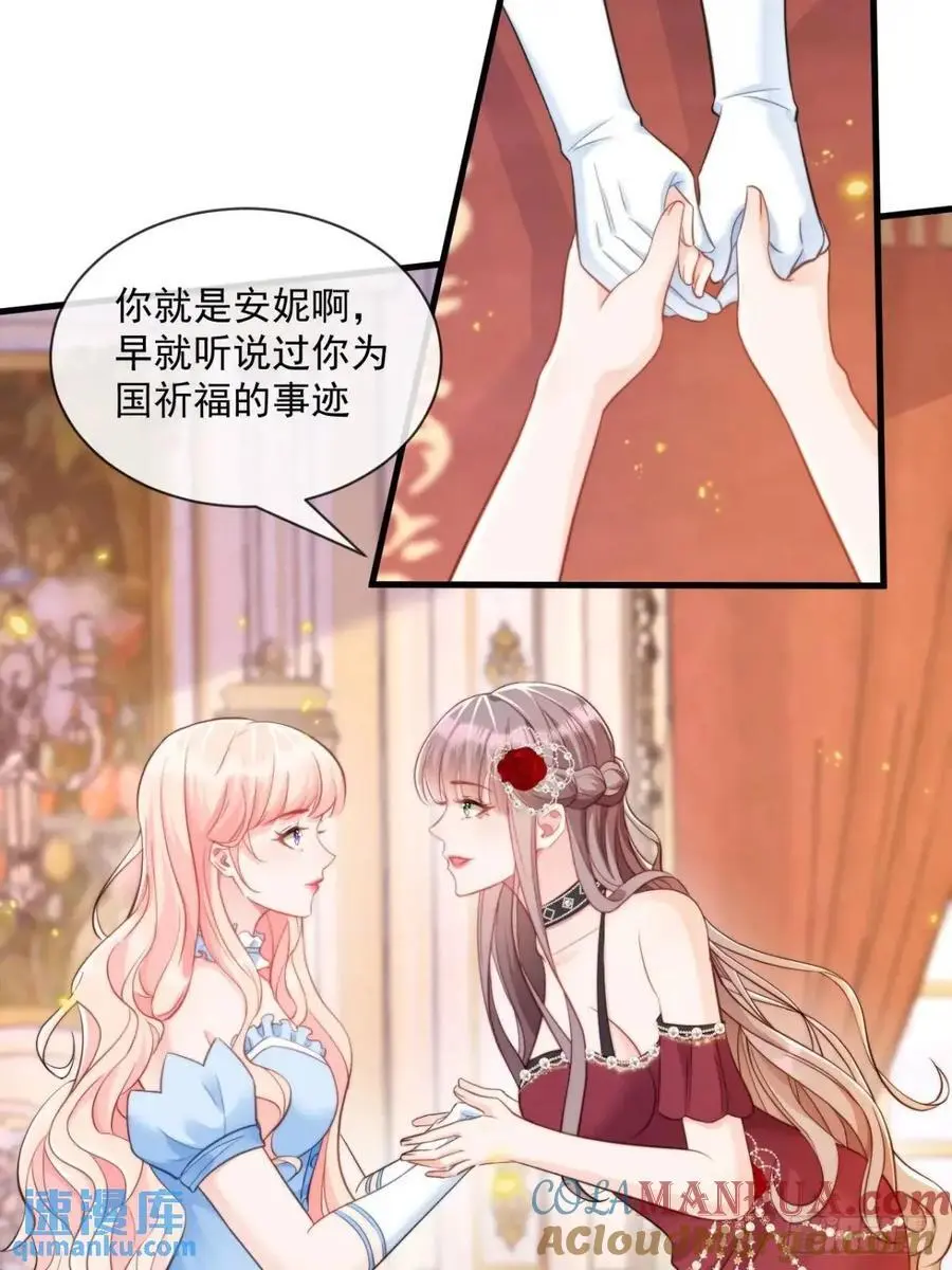 不好的父亲6