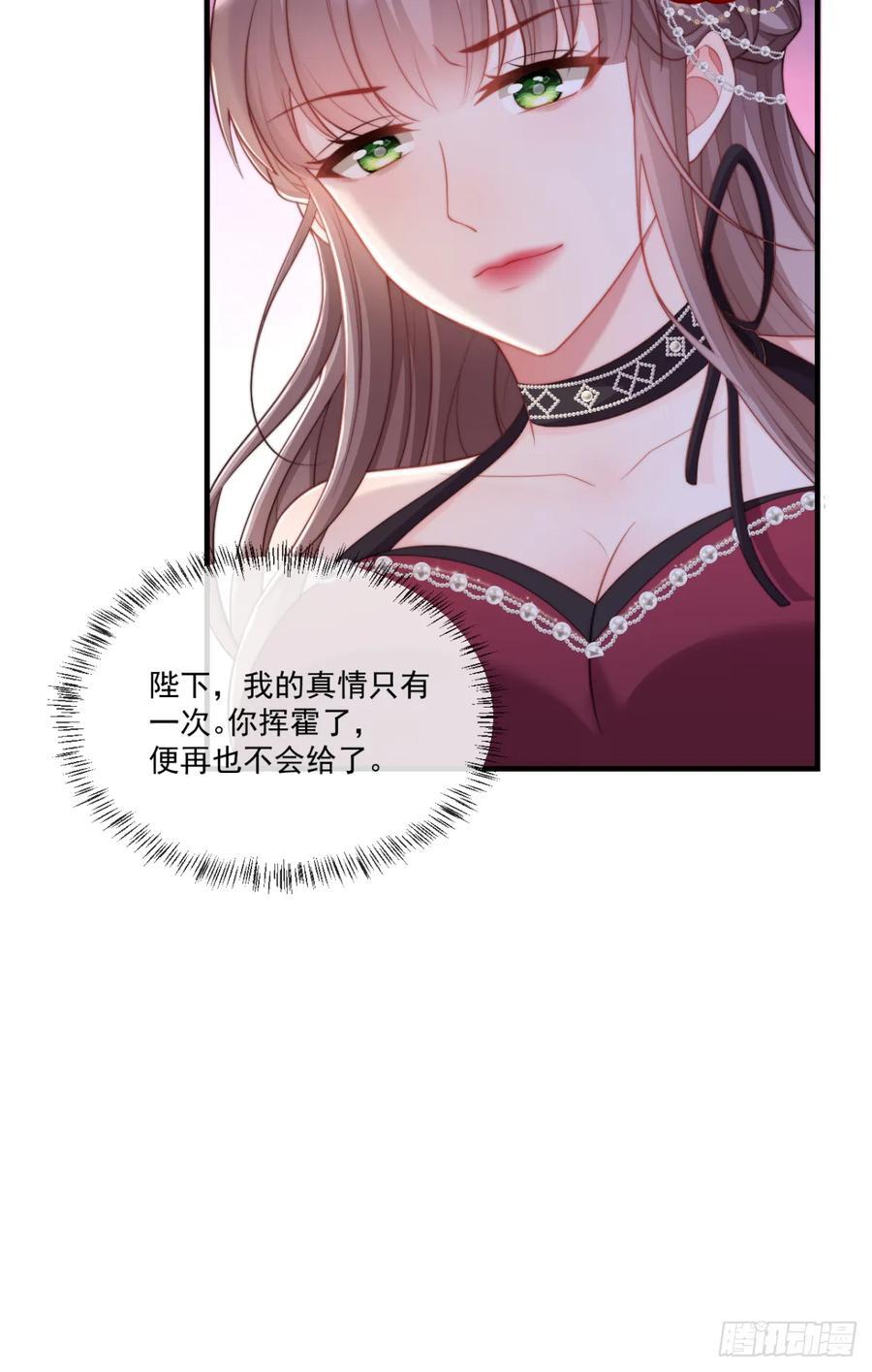 承诺9