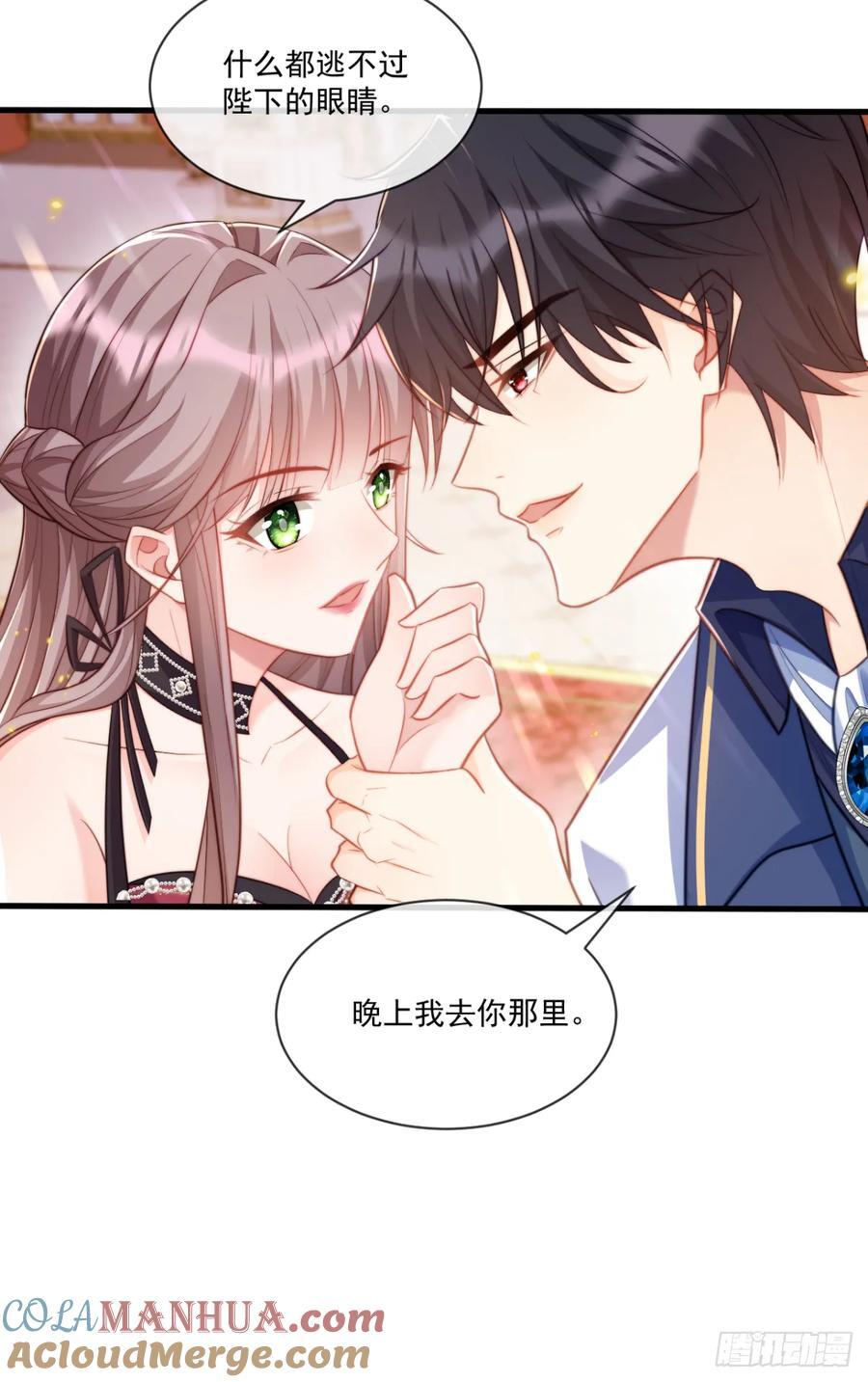 有刺客10