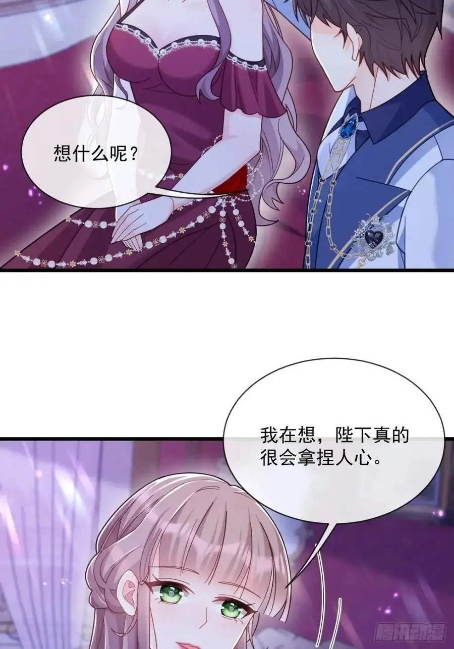 较量21