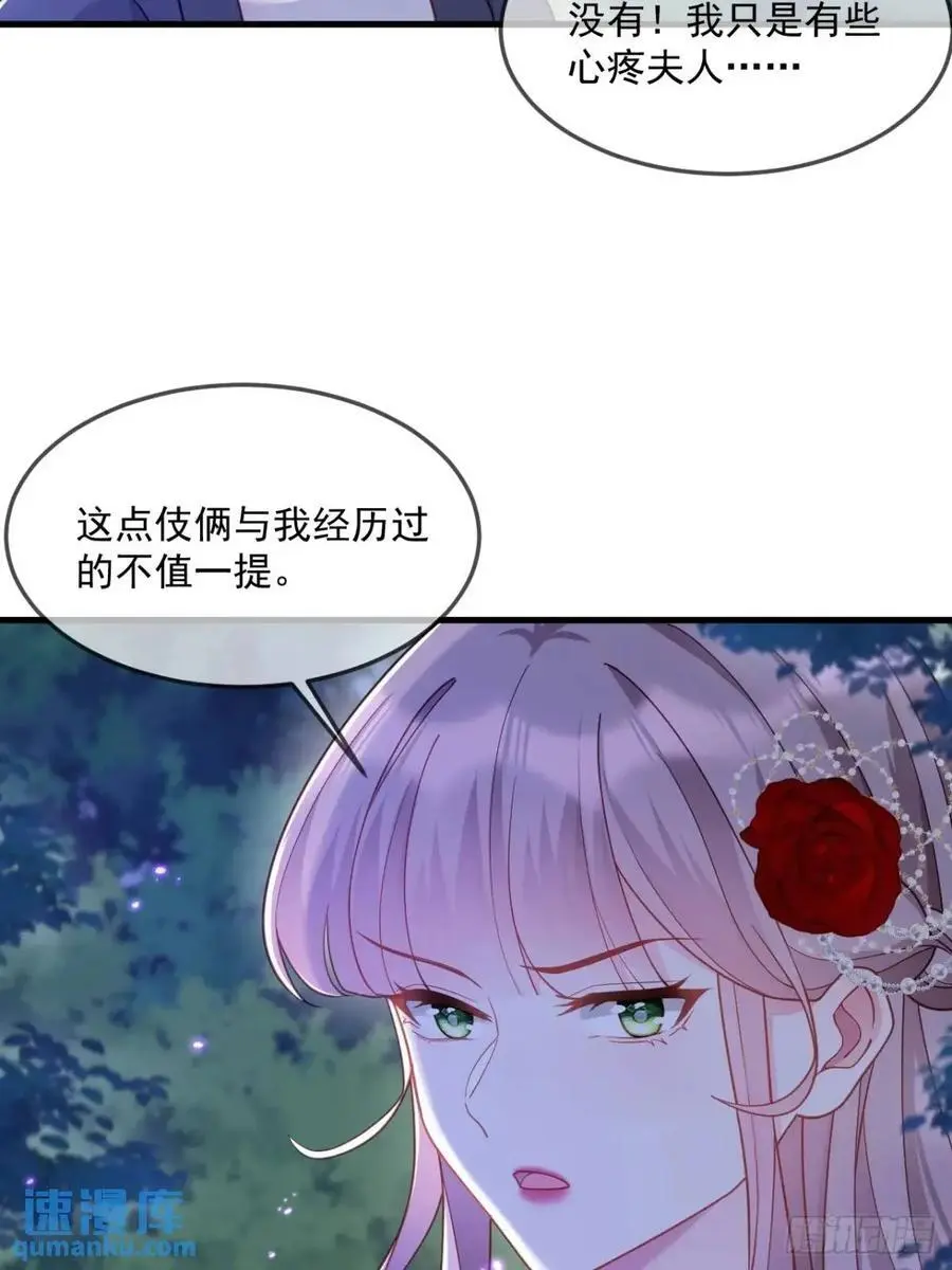 不值一提27