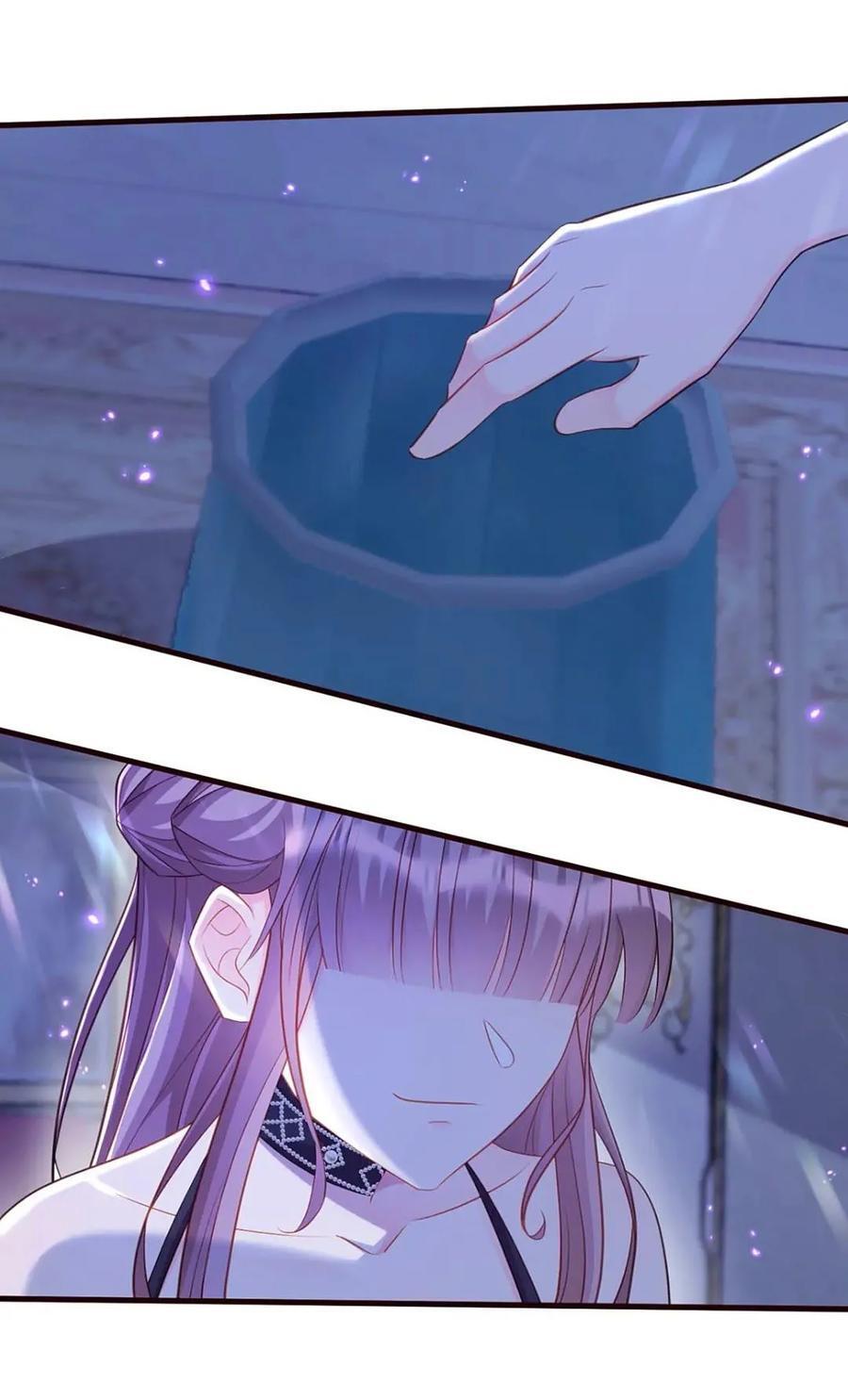 真言瓶7