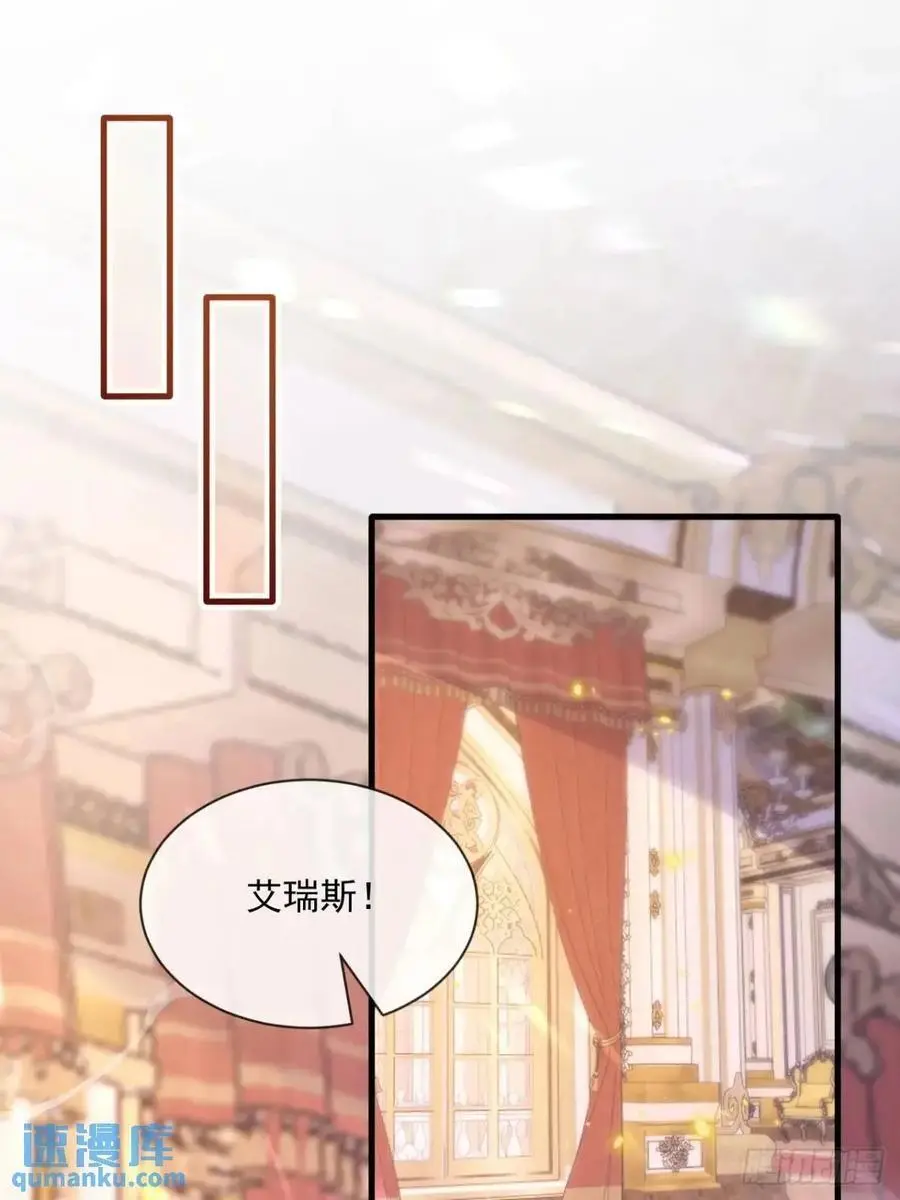 不好的父亲1