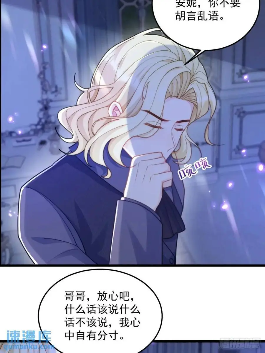 新收获3