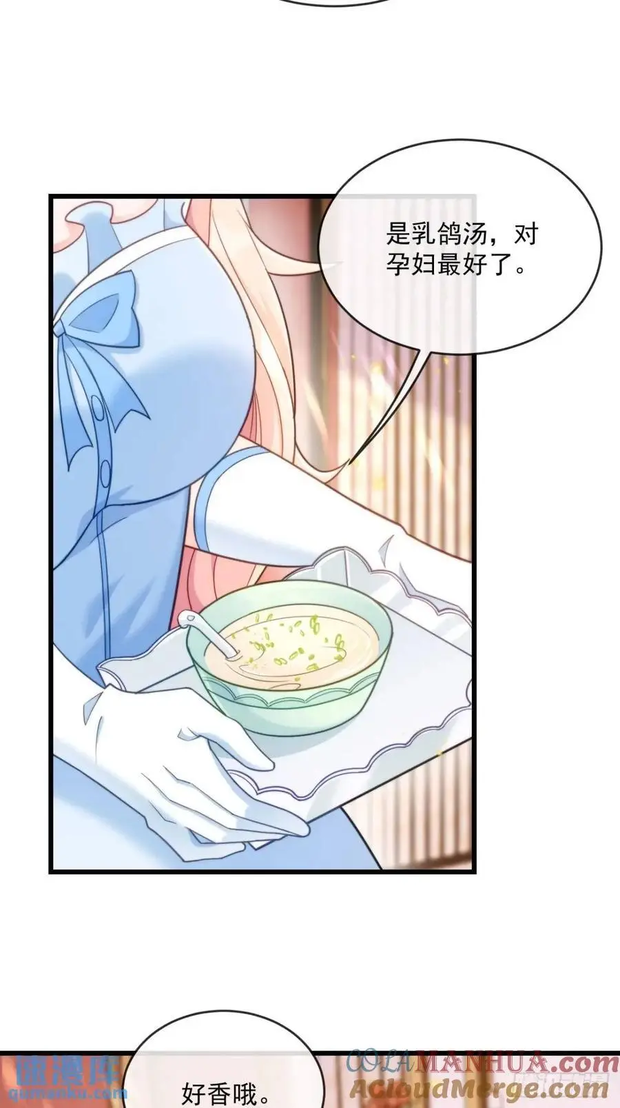 危机化解28