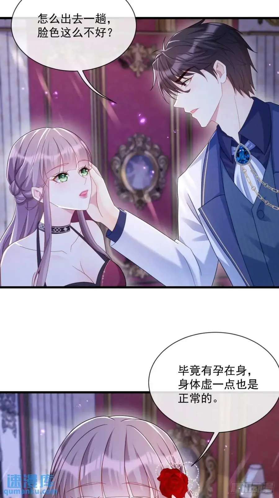较量9