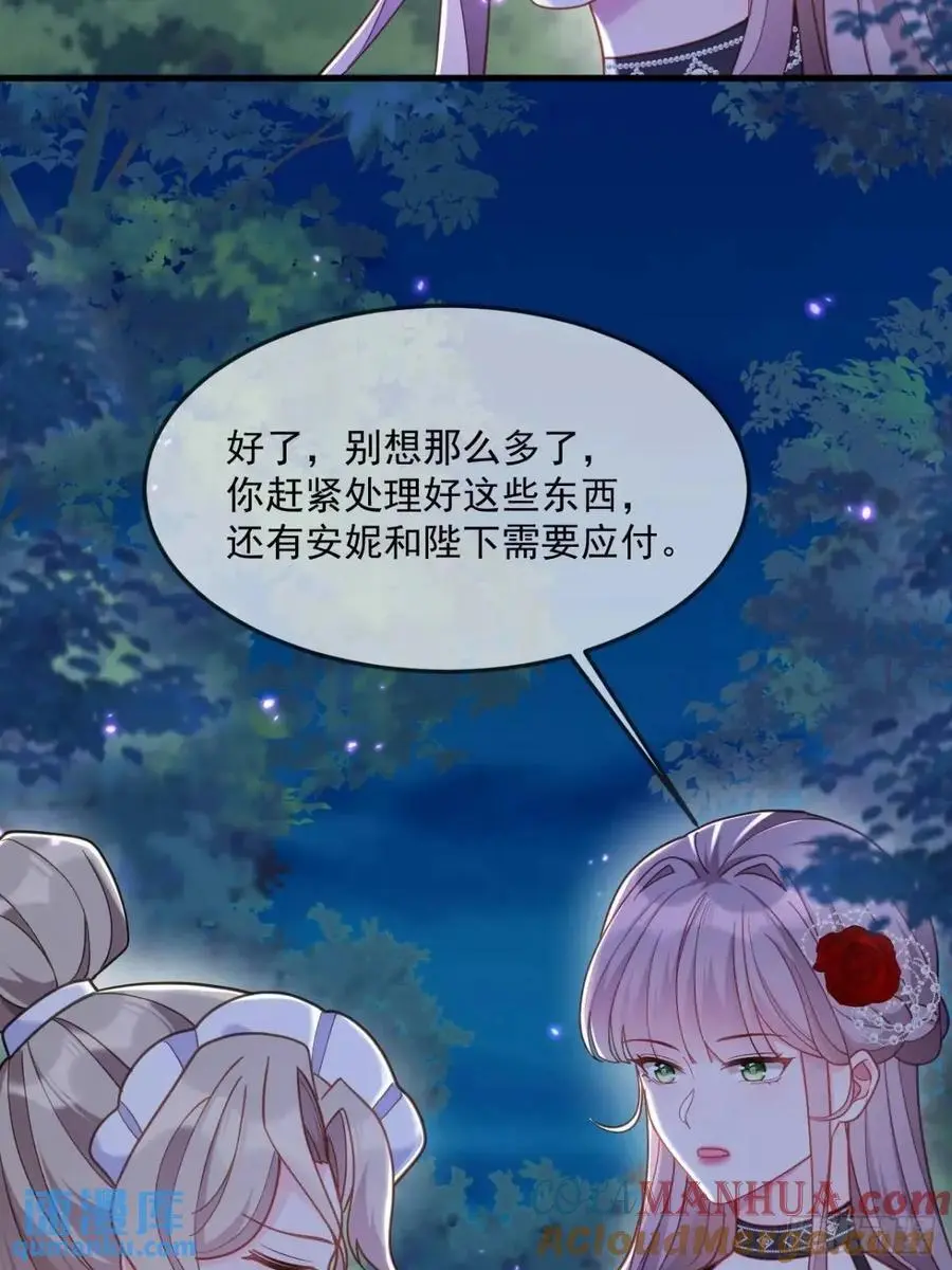 不值一提28